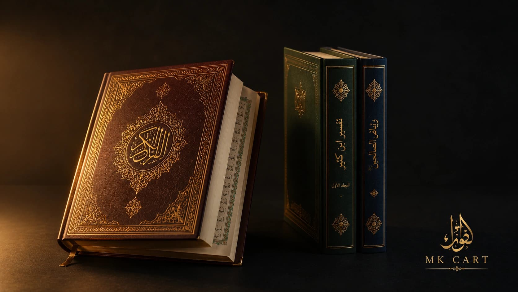 Apne Bache Ke Liye Sahi Islamic Books Kaise Chune? Tajweed Se Tafsir Tak — MK Cart Ka Complete Guide